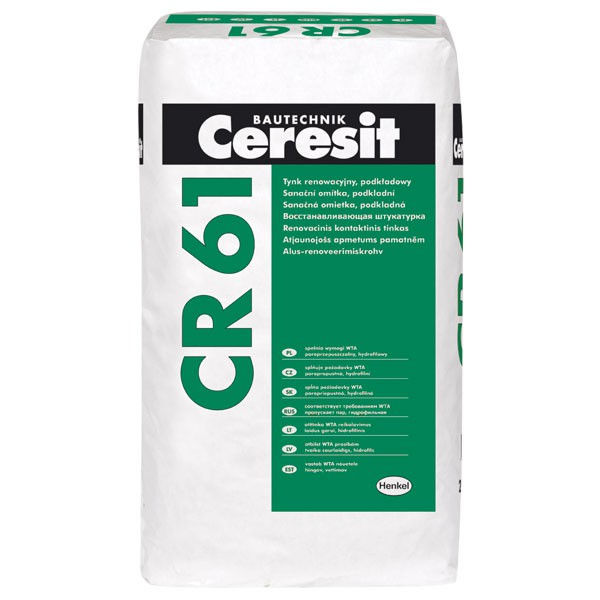 Штукатурка гидрофильная санирующая Ceresit CR 61 25 кг